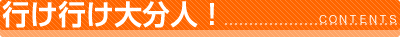 �s���s���啪�l�I